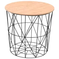 Журнальный столик Halmar Mariffa 5677712 Бежевый