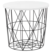 Журнальный столик Halmar Mariffa 5677693 White