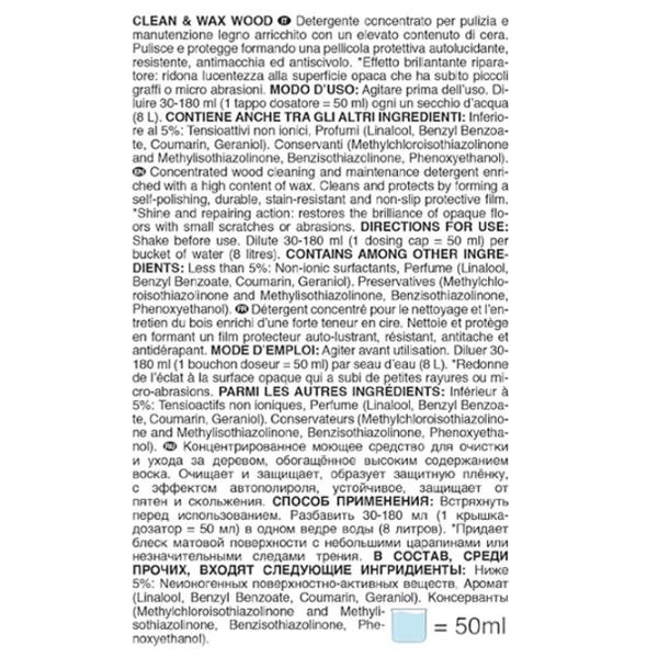 Средство Fra-Ber CLEAN&WAX WOOD 700330 жидкость / для освежения photo 3