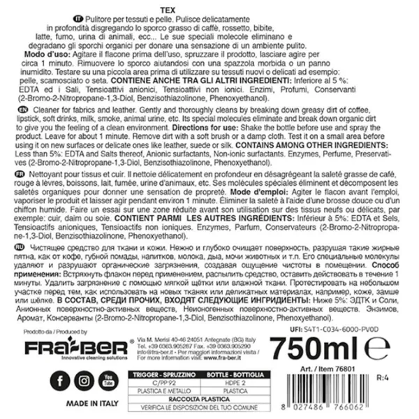 Средство Fra-Ber TEX 76801 жидкость / для удаления пятен photo 2