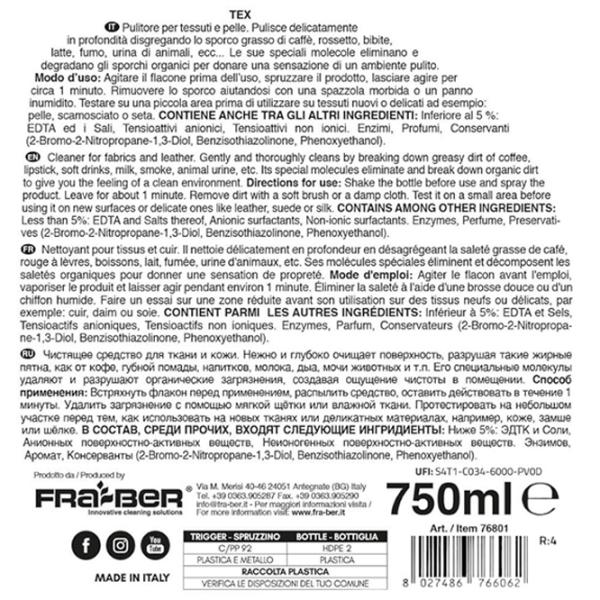 Средство Fra-Ber TEX 76801 жидкость / для удаления пятен photo 2
