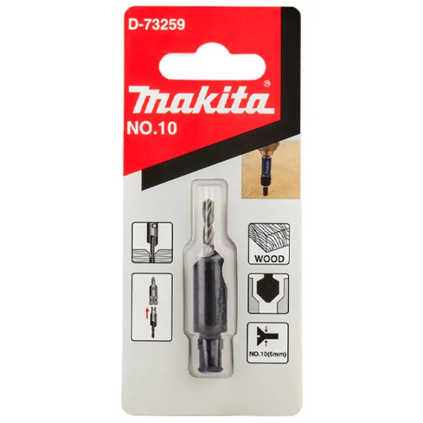 Насадка фреза Makita D-73259 Cталь photo 2