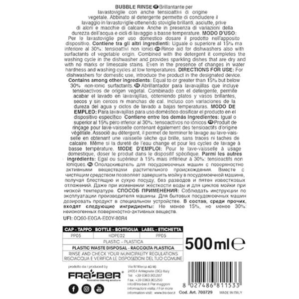Средство Fra-Ber BUBBLE RINSE 700729 жидкость / для придания блеска photo 2 Средство Fra-Ber BUBBLE RINSE 700729 жидкость / для придания блеска photo 2