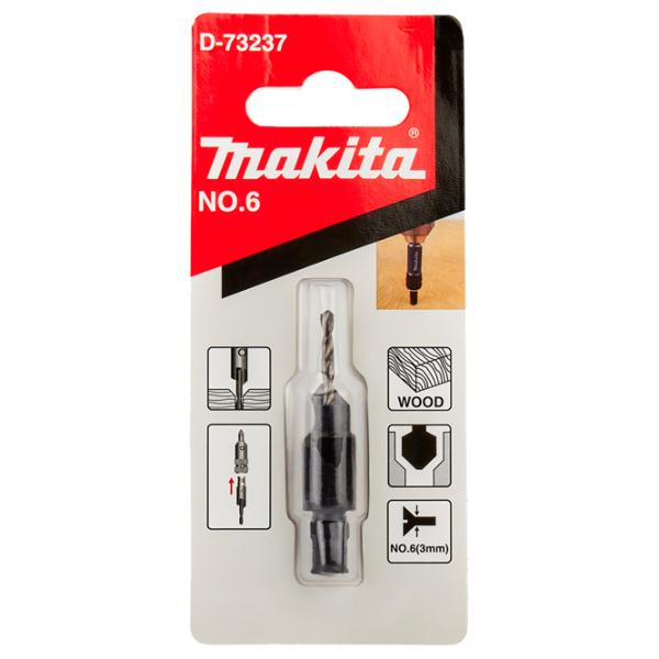 Duză freză Makita D-73237 Oțel photo 2