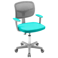 Fotoliu de birou Costway HY10252LV Plasă acrilică/ Turcoaz Gray
