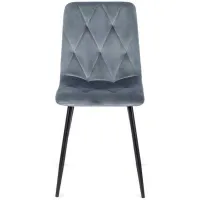 Scaun de bucătărie Mebel Elite Robin Velur/ Gray Black photo 2