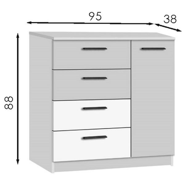 Комод Modern Andi 4+1S 88 x 95 x 38см/ ДСП/ Кашемир photo 2