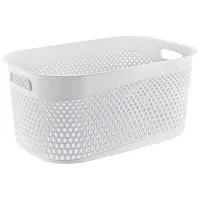 Корзина для белья Turan Katre TRN-170 35 л/ Пластик/ White