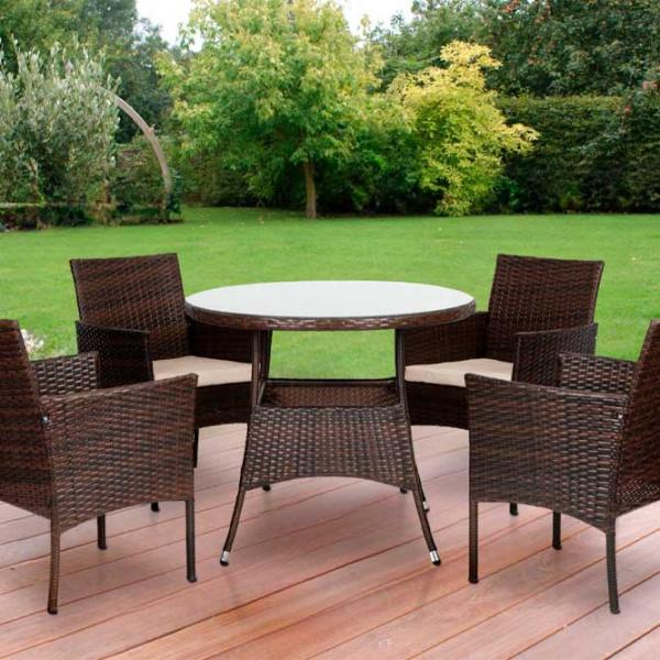 Set mobilă terasă Garden Select KJFR016BR Metal/ Sticlă/ Rattan artificial/ Brown photo 7