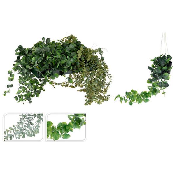 Plantă artificială NVT 49441 Green/ Înălțimea (cm) - 56 photo 2 Plantă artificială NVT 49441 Green/ Înălțimea (cm) - 56 photo 2