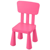 Scaun pentru copii Ikea Mammut 7 ani/ Pink