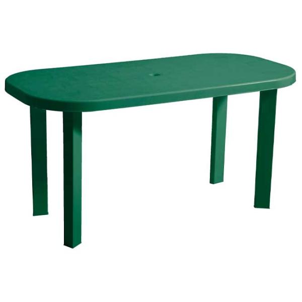 Masă de grădină Napochim Garden Standard Oval/ Green photo 1