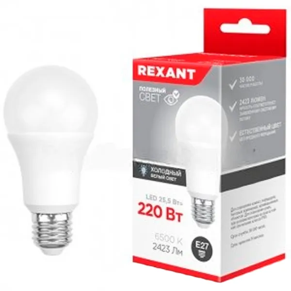 Bec LED Rexant 604-202 E27/ 25.5 W/ 6500 K/ 2423lm/ White photo 3