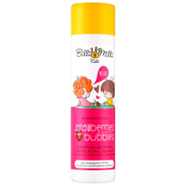 Șampon Billi & Milli Căpșună cu lapte 250 ml photo 1