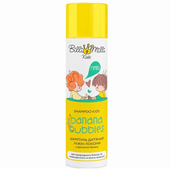 Șampon Billi & Milli Banana 250 ml photo 1 Șampon Billi & Milli Banana 250 ml photo 1