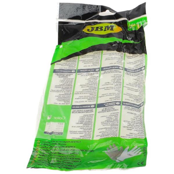 Защитные перчатки JBM nitrile gloves Нитрил/ Grey photo 4 Защитные перчатки JBM nitrile gloves Нитрил/ Grey photo 4