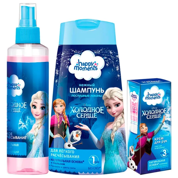 Set Happy Moments Inimă rece 160 ml photo 1