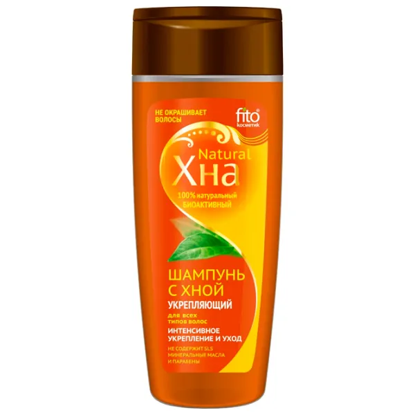 Шампунь Fito Cosmetic Natural 270 мл photo 1 Шампунь Fito Cosmetic Natural 270 мл photo 1