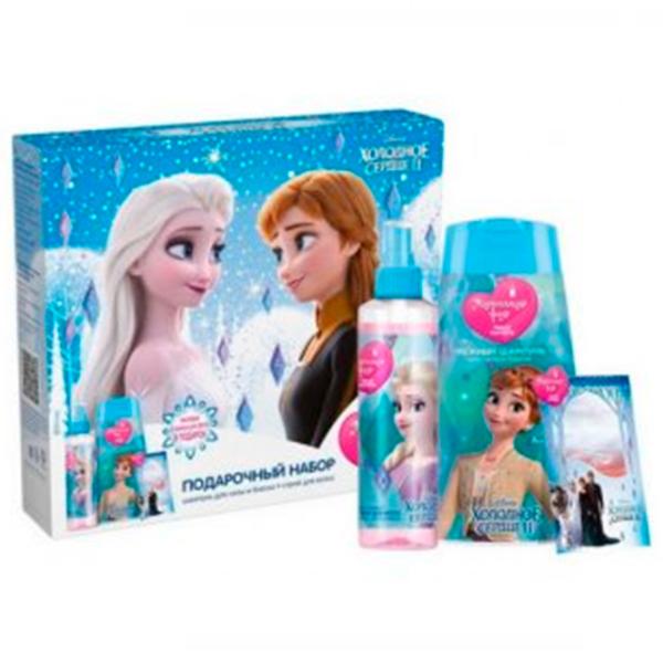 Set Happy Moments Inimă rece 160 ml photo 3
