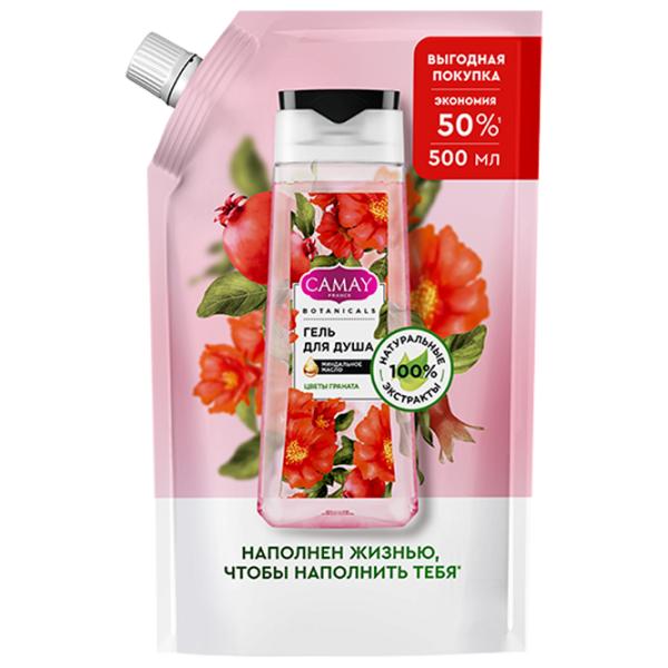 Gel de duș Camay Botanicals Pomegranate Flowers Pentru ea photo 1 Gel de duș Camay Botanicals Pomegranate Flowers Pentru ea photo 1