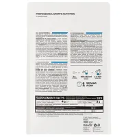 Креатин OstroVit Creatine Monohydrate (5903933917870) 1000 г photo 2