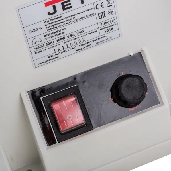 Șlefuitor JET JSSG-8-M Staționar/ 160 W/ Gray photo 5