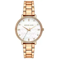 Ceas de mână pentru femei MICHAEL KORS MK4666 Cuarț/ 38 mm