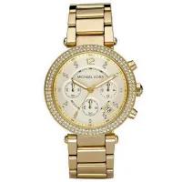 Ceas de mână pentru femei MICHAEL KORS MK5354 Cuarț/ 39 mm