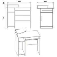 Masă de birou KompaniT СКМ- 1 PAL/ White photo 2