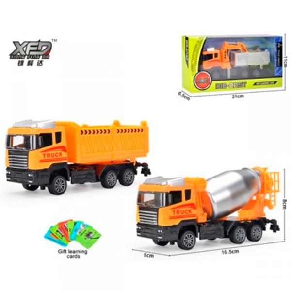 Camion Optmarket МЕ01.229 3695383301638 Orange photo 2