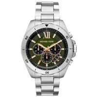 Ceas de mână pentru bărbați MICHAEL KORS MK8984 Cuarț/ 45 mm