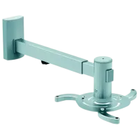 Крепления для проекторов Reflecta Vesta 152S Серебристый