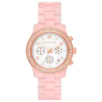 Ceas de mână pentru femei MICHAEL KORS MK7424 Cuarț/ 38 mm