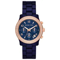 Ceas de mână pentru femei MICHAEL KORS MK7423 Cuarț/ 38 mm