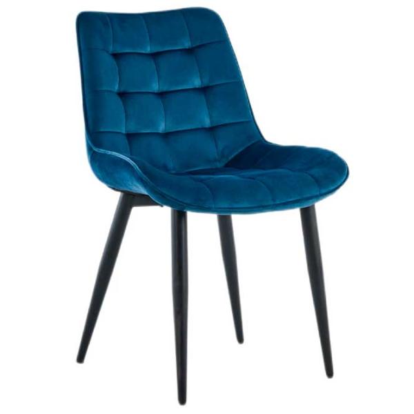 Scaun de bucătărie Xenos James Stofă/ Blue Black photo 1