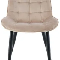Scaun de bucătărie Xenos James Stofă/ Light-Beige Black photo 3