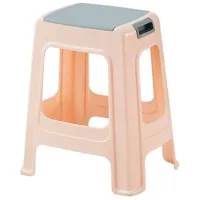 Scaun de bucătărie Xenos Stool Peach