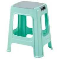 Scaun de bucătărie Xenos Stool Mint