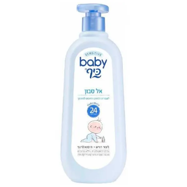Săpun lichid Baby Keff 359879 750 ml photo 1
