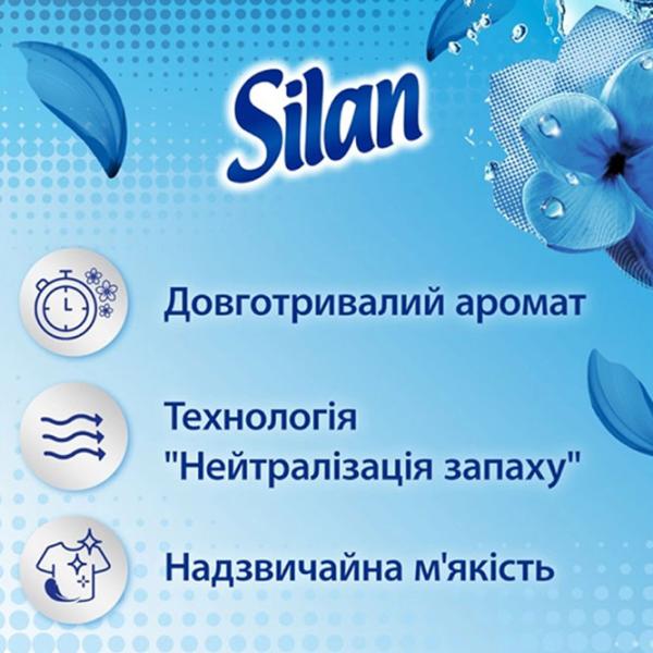 Balsam de rufe Silan Cool Fresh lichid / pentru împrospătare photo 2