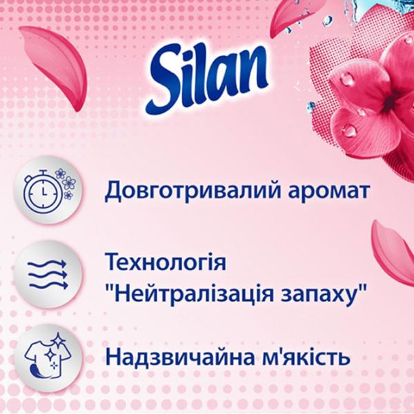 Кондиционер для белья Silan Цветочный 1.1л Количество стирок: 50 photo 2