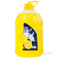 Жидкое мыло Chipa 4841209002367 5 л