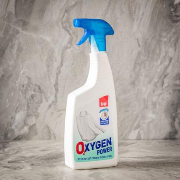Средство Sano Oxygen Triger 357295 спрей / для очистки photo 2