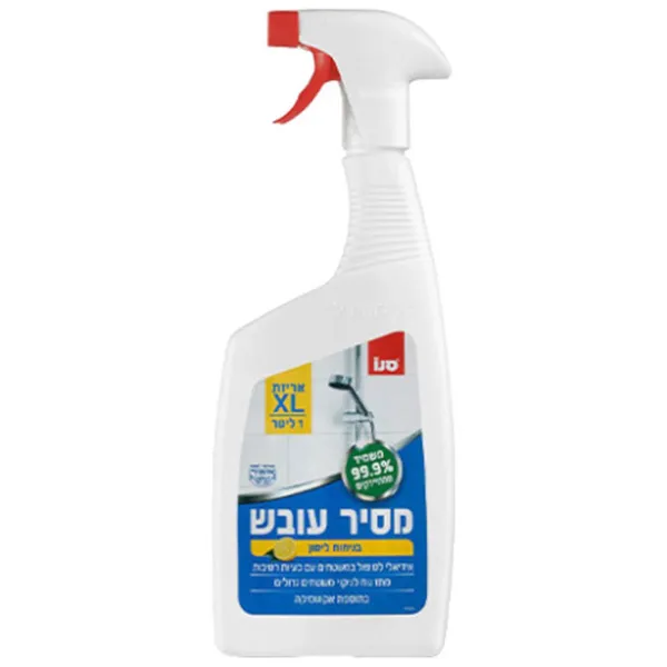 Soluție Sano Lemon 765613 spray / pentru curățare photo 1 Soluție Sano Lemon 765613 spray / pentru curățare photo 1
