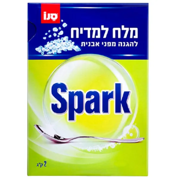 Средство Sano Spark 280716 порошок / для придания блеска photo 1