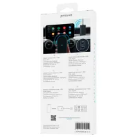Adaptor auto Proove AA-01 ABS photo 3