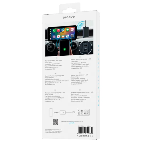 Adaptor auto Proove СP-01 ABS photo 3