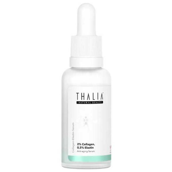 Сыворотка для лица Thalia 316887 30 мл/ Все типы photo 1