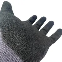 Защитные перчатки BIHUI Knitted Gloves Нитрил/ Grey photo 2