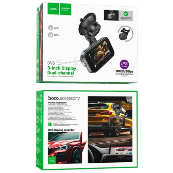 Cameră Auto Hoco DV6 Driving Recorder with Display + Rear Cam CMOS/ Gray photo 7